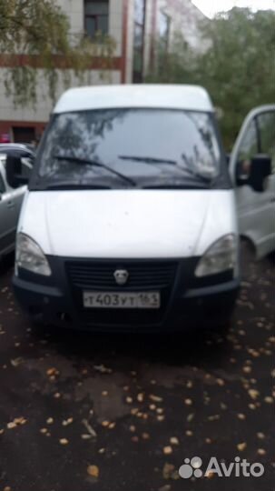 ГАЗ Соболь 2752 цельнометаллический, 2016