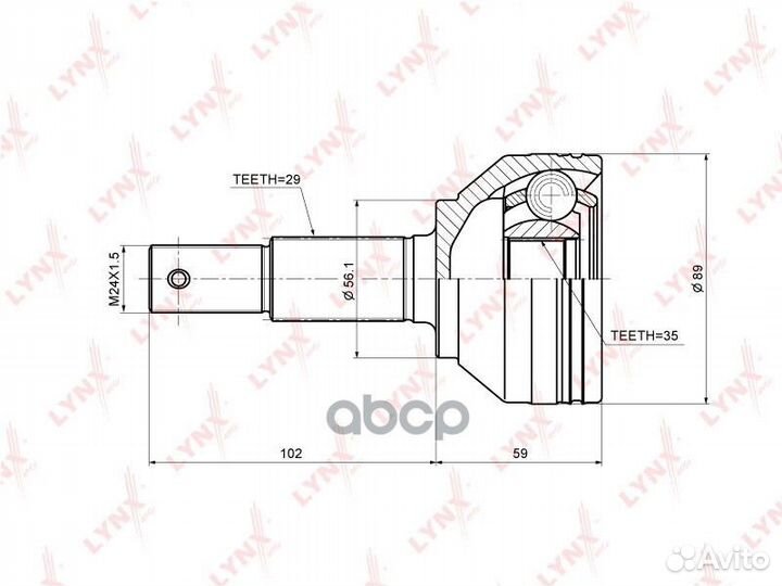 Шрус наружный подходит для nissan Altima(L32) 2