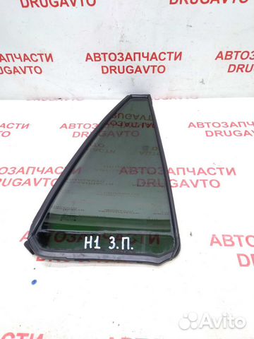 Стекло двери заднее правое форточка Great Wall Hov