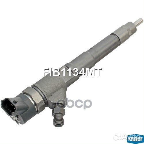 Форсунка топливная citroen Jumper / fiat Ducat