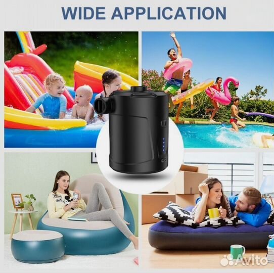 Воздушный насос для надувного матраса, лодки