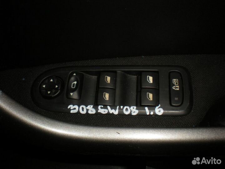 Блок управления стеклоподъемниками Peugeot 308