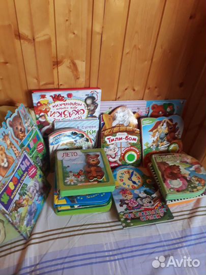 Сказки книга для детей