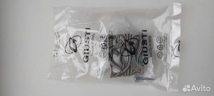 Ручка мебельная Giusti (Италия), 32 мм