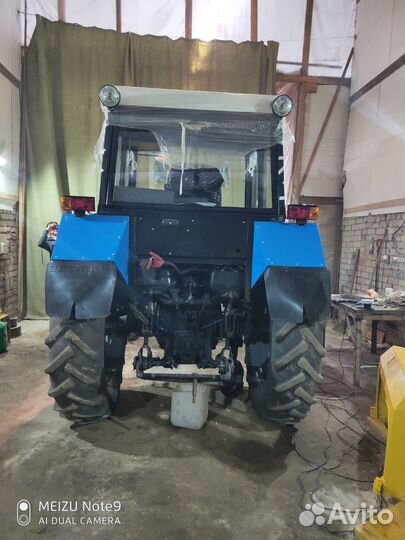 Ремонт тракторов