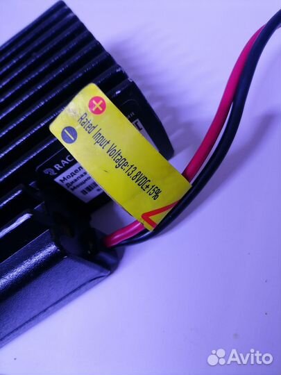 Автомобильная рация