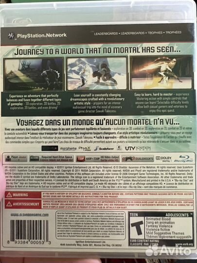 El shaddai: Ascension of Metatron. PS3 диск