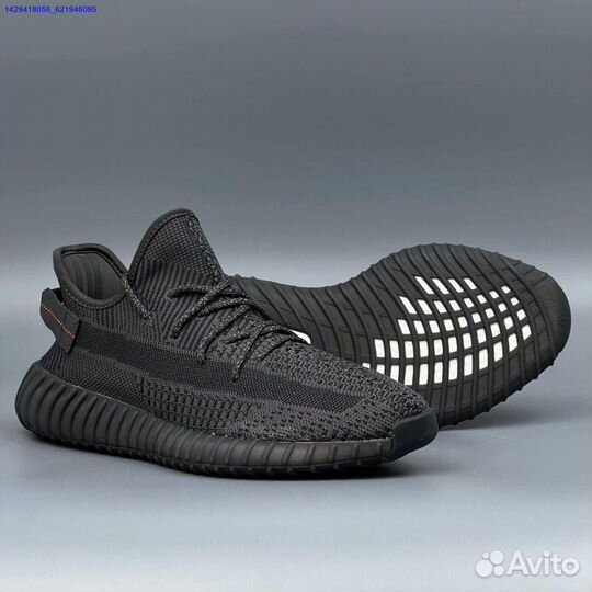 Кроссовки Adidas Yeezy Boost 350 (Арт.92045)