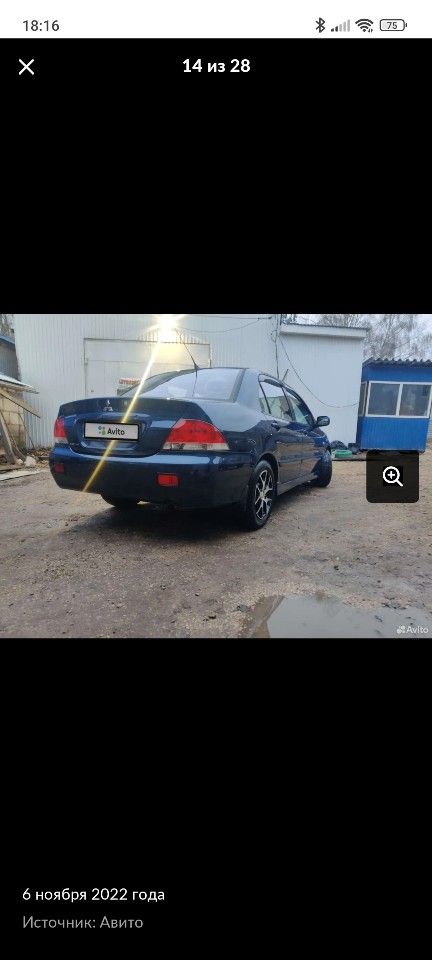 Mitsubishi Lancer: фото владельца