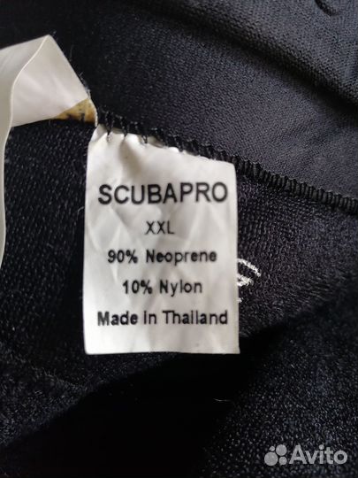 Гидрокостюм 7мм