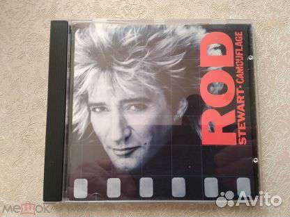 Фирменные сд