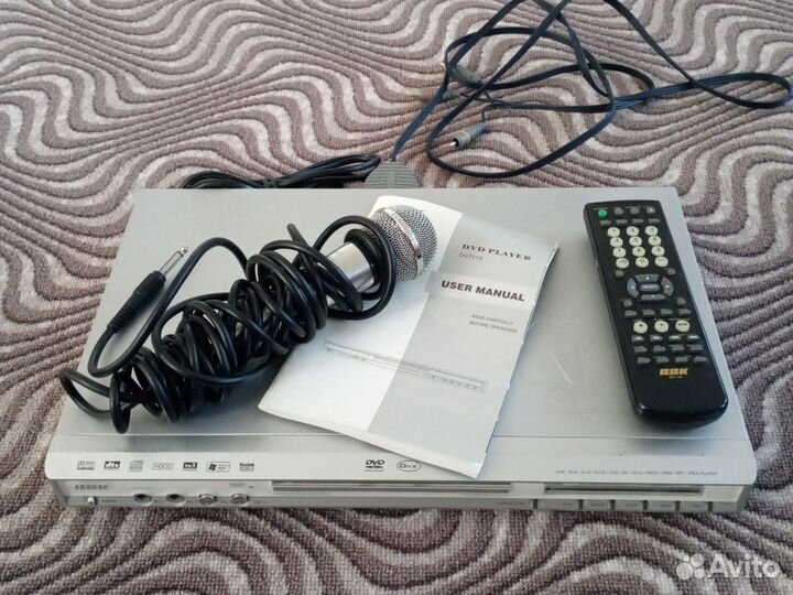 Dvd плеер BBK DV721S