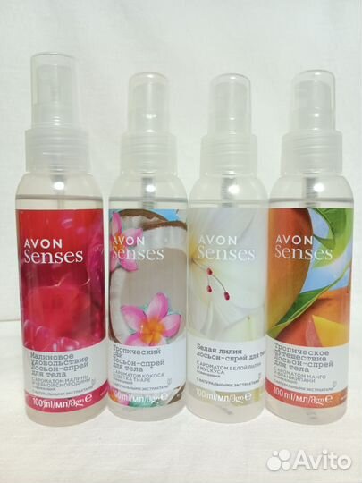 Avon спрей для тела