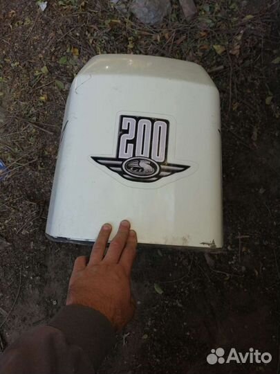 Продаю колпак на лодочный мотор джонсон 200
