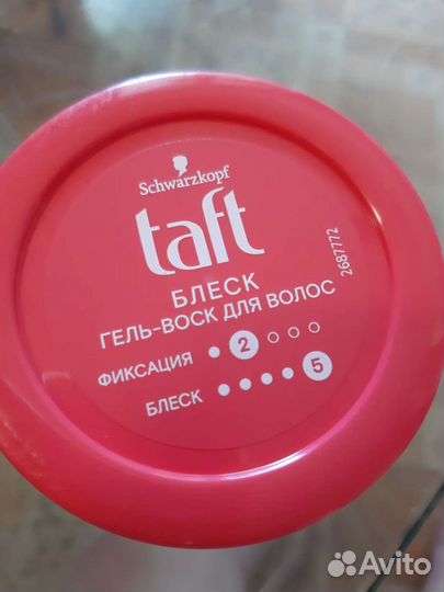 Гель для волос