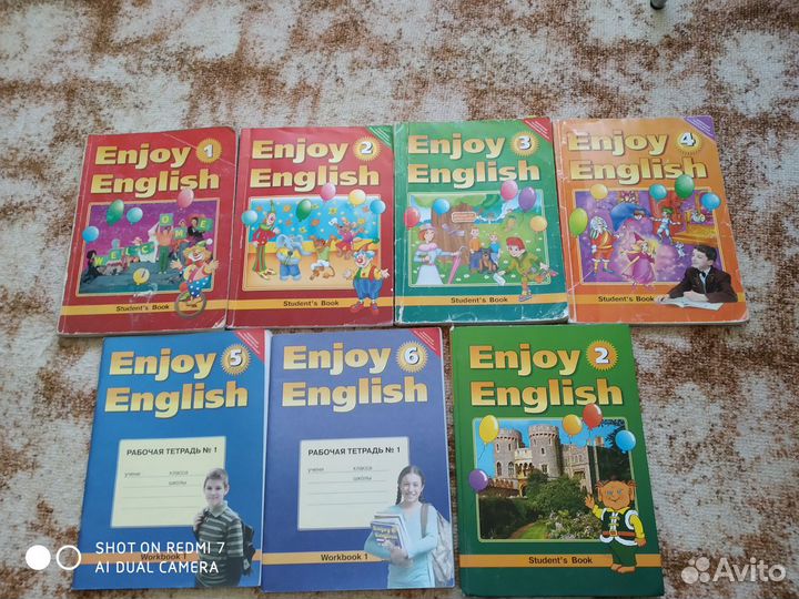 Учебники английского языка для начальной школы
