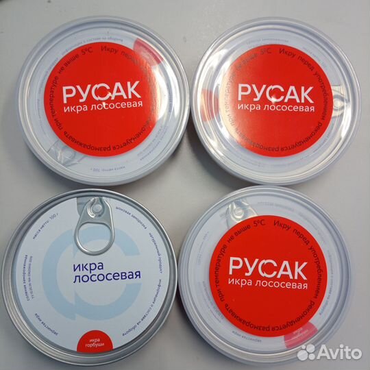 Красная икра лососевая