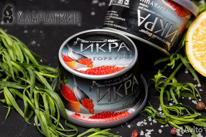 Красная икра