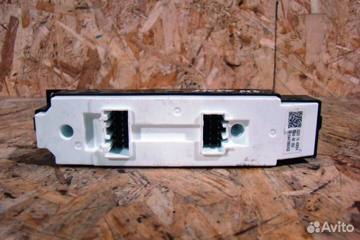 Mazda 3 BL Блок управления стеклоподъемниками