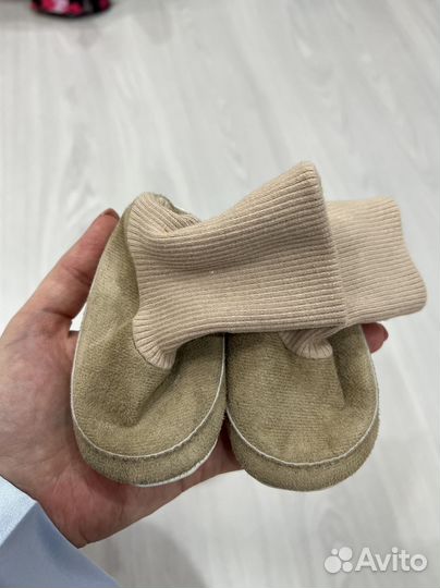 Детская обувь