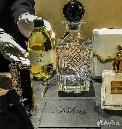 Для знакомства с Килиан, отливанты оригинал