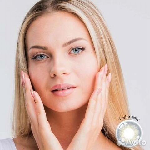 Линзы серые 0.0