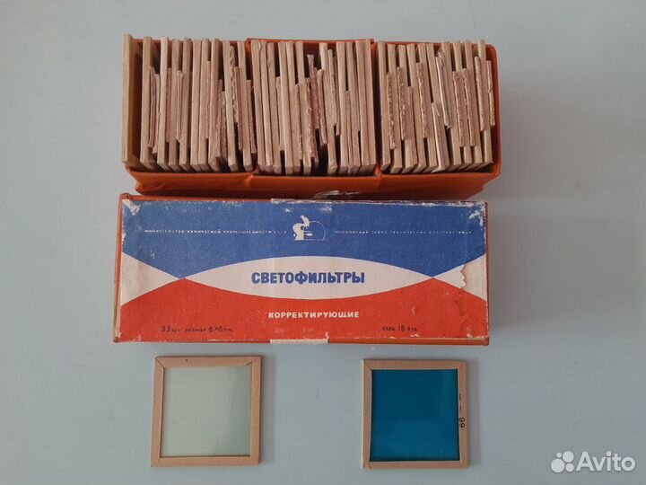 Светофильтры корректирующие
