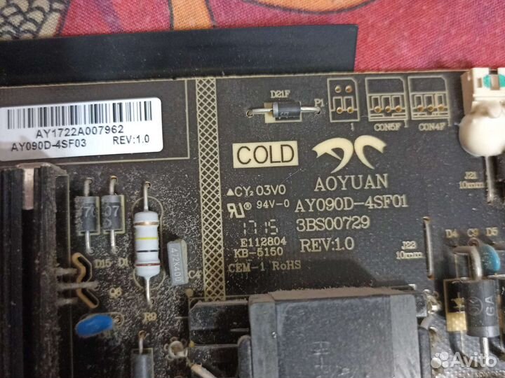 Блок питания AY090D-4SF01 3BS00729 aoyuan