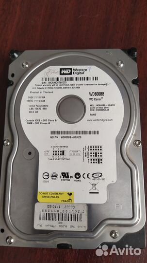 Жесткий диск IDE 80 гб