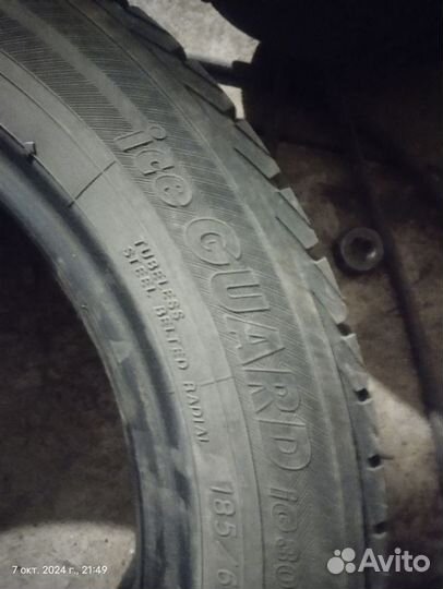 Yokohama Ice Guard IG30 185/60 R15 84Q