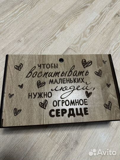 Чайный подарочный набор