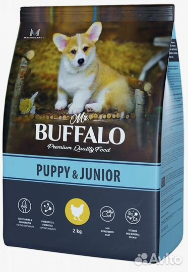 Сухой корм для собак Brit 15 кг для средних пород