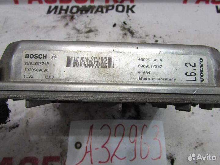 Блок управления двигателем для Volvo XC70 1 Cross