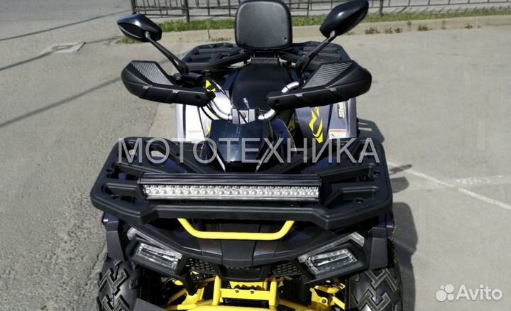 Квадроцикл motoland wild track x pro