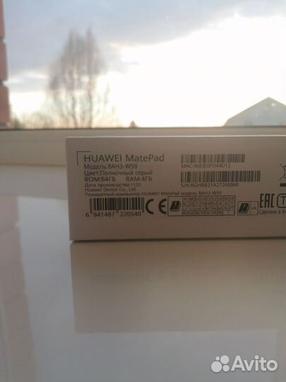 Планшет huawei MatePad 10.4 4/64gb