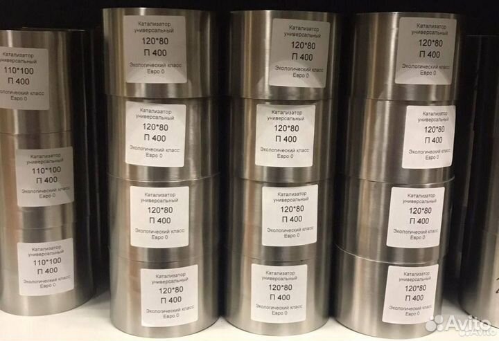 Универсальный катализатор euro 5 / 100 x 100
