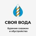 Московская обл., Ступино