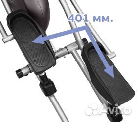 Эллиптический эргометр Oxygen EX-35