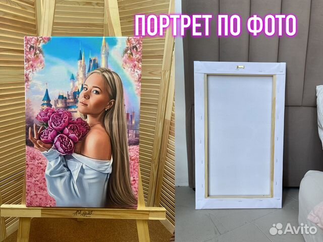 Портрет по фото на холсте на заказ Тамбов