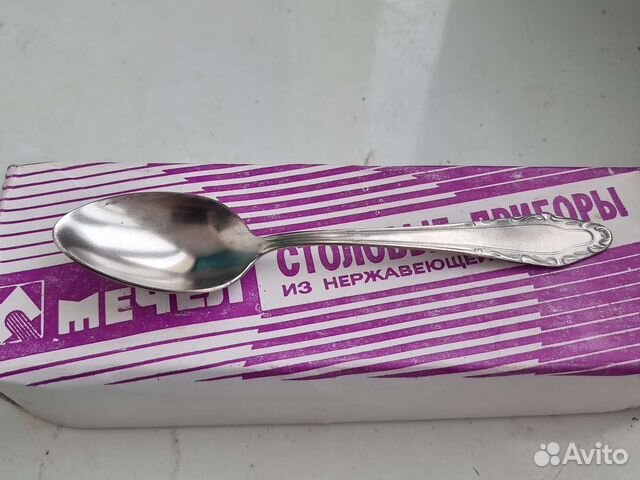 Десертные ложки, СССР новые нерж