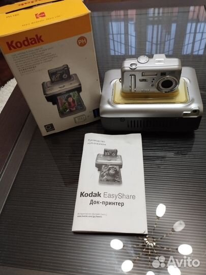 Док принтер kodak