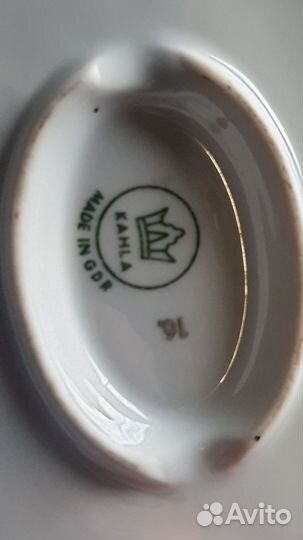 Соусник ГДР с блюдцем