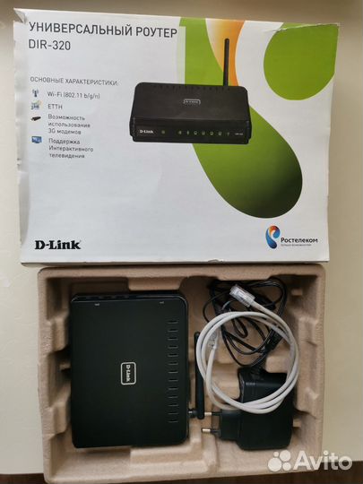 Wifi роутер D-Link DIR-320