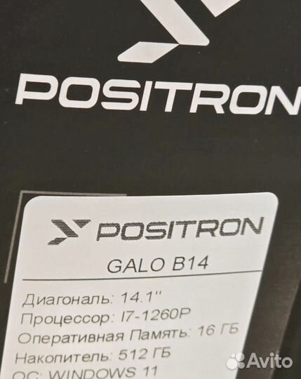 Ноутбук Positron новый 16/512gb, i7 1260P