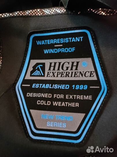 Горнолыжный комбинезон high experince