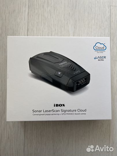 IBOX Sonar LaserScan Signature Cloud