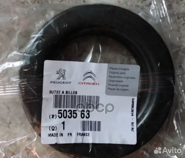 Подшипник стойки 503563 Peugeot-Citroen