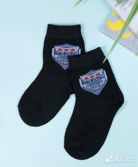 Носки детские новые