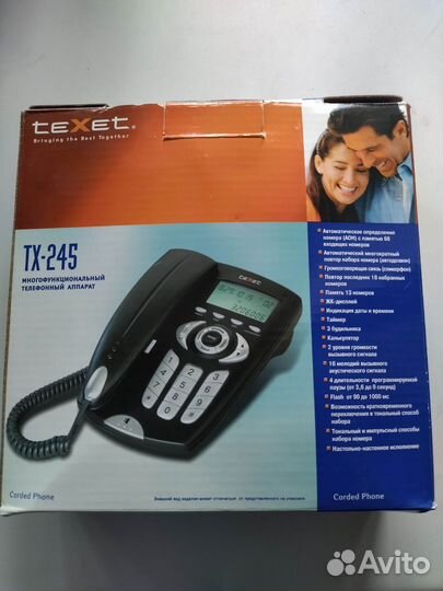 Телефон texet TX-245