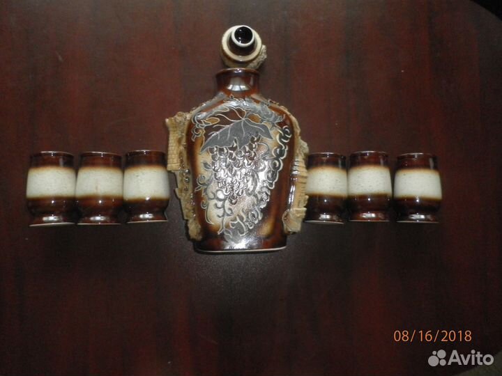 Подарочный сервиз